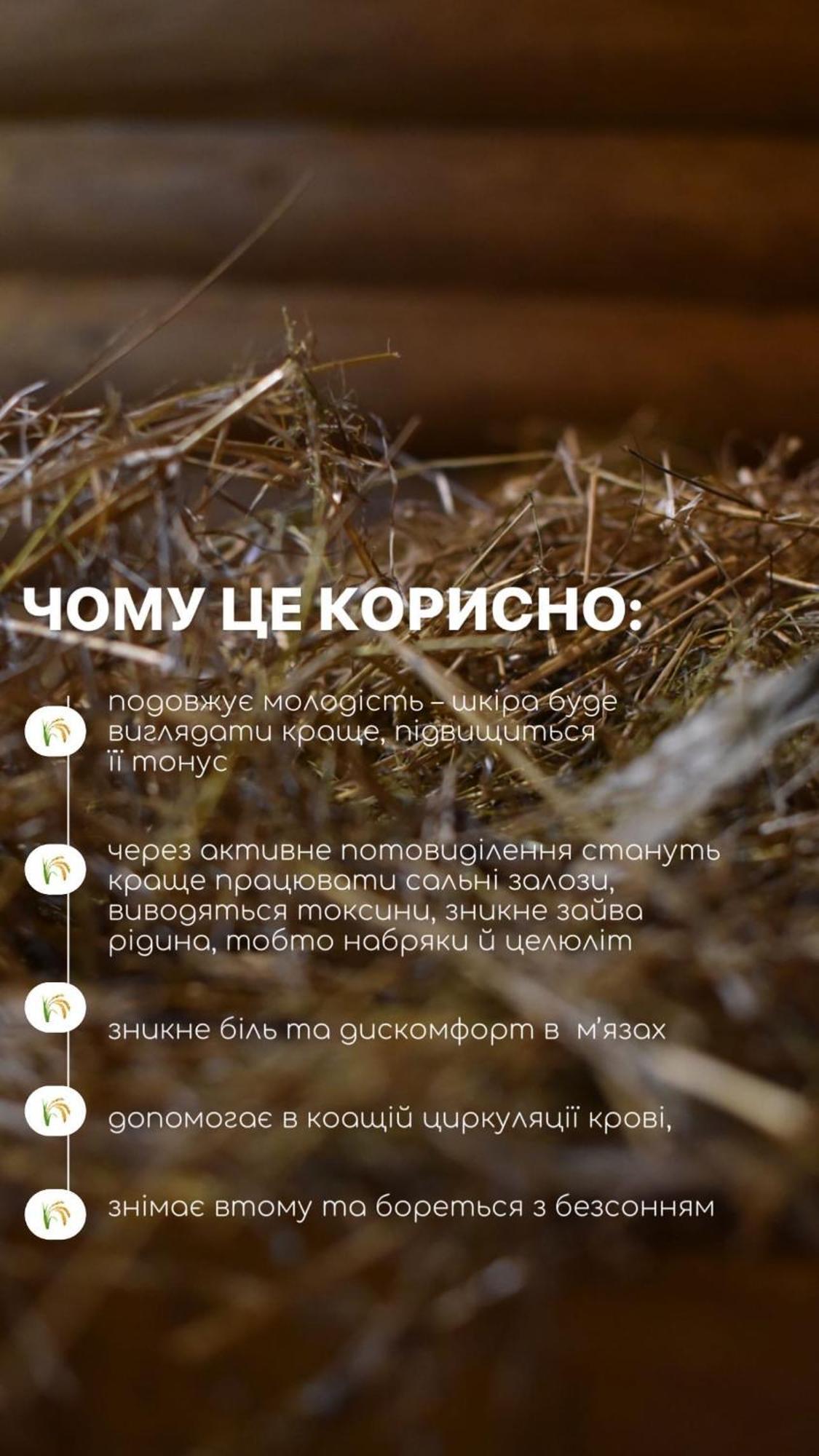 База Відпочинку Шиповець Poroshkovo Exterior photo
